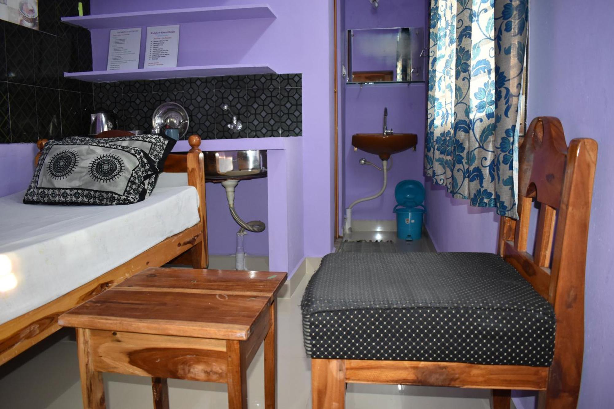 Rainbow Guest House Tiruvannāmalai Екстериор снимка