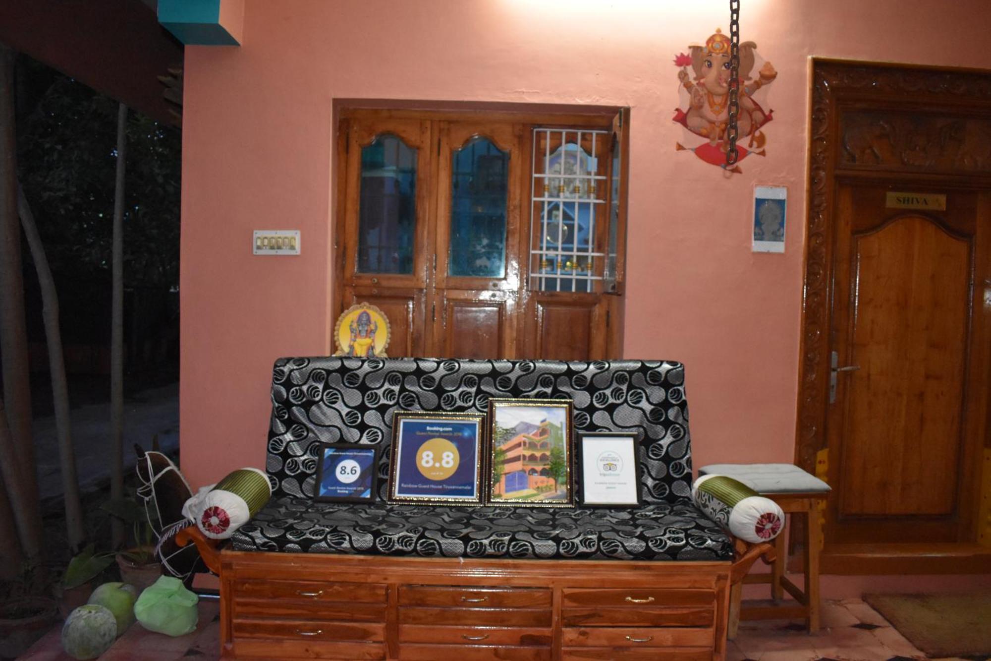 Rainbow Guest House Tiruvannāmalai Екстериор снимка
