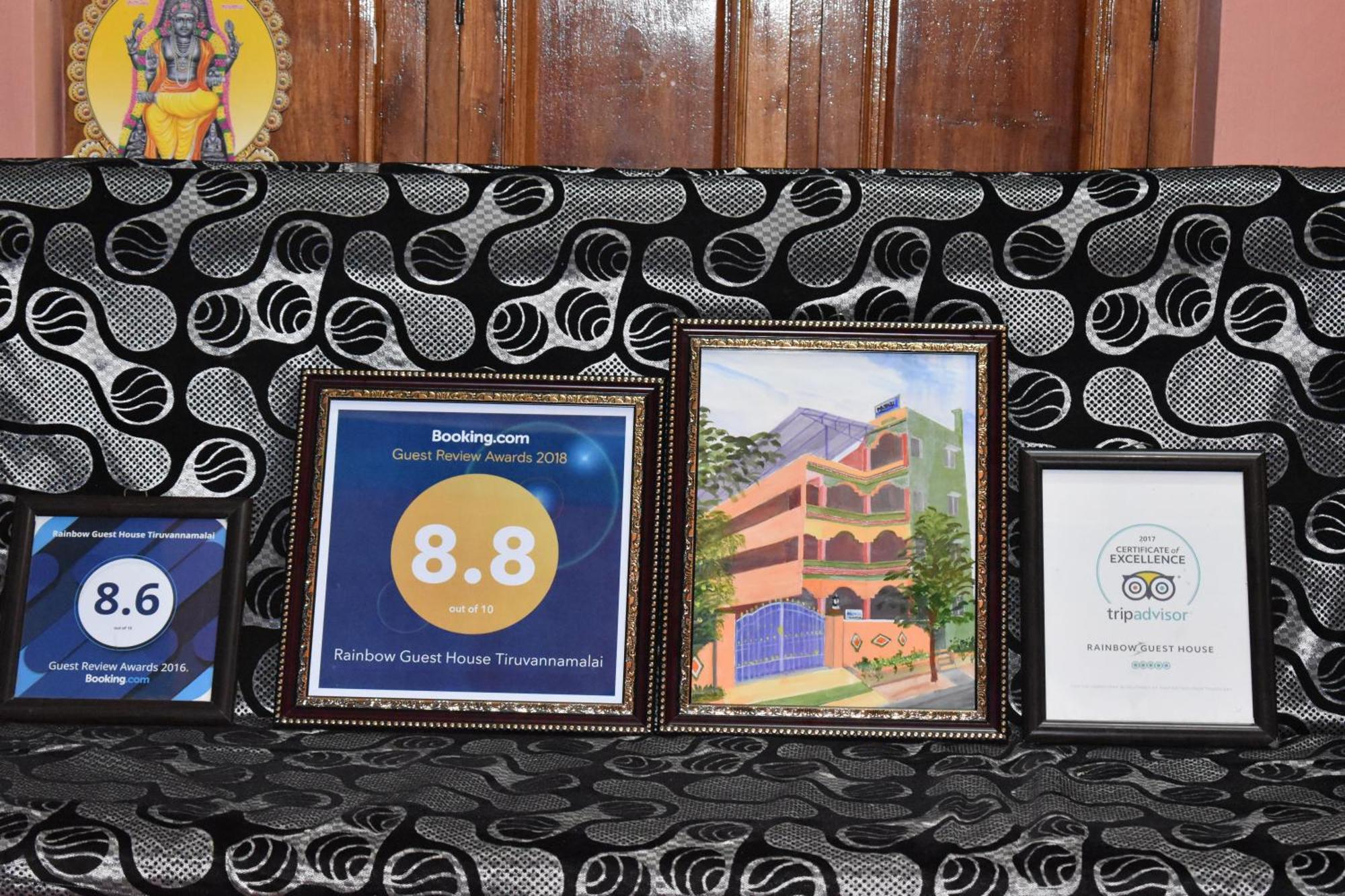 Rainbow Guest House Tiruvannāmalai Екстериор снимка